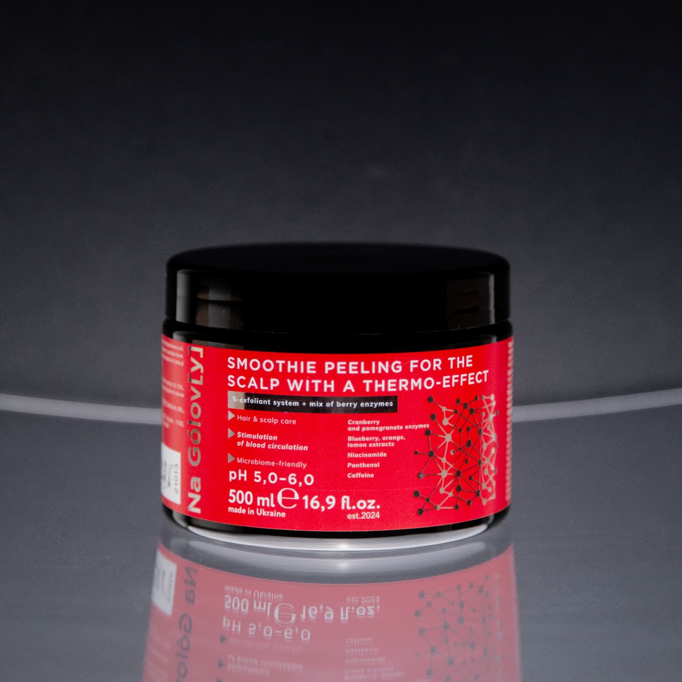 Смузі-пілінг для шкіри голови з термоефектом 2 Смузі-пілінг для шкіри голови з термоефектом 2