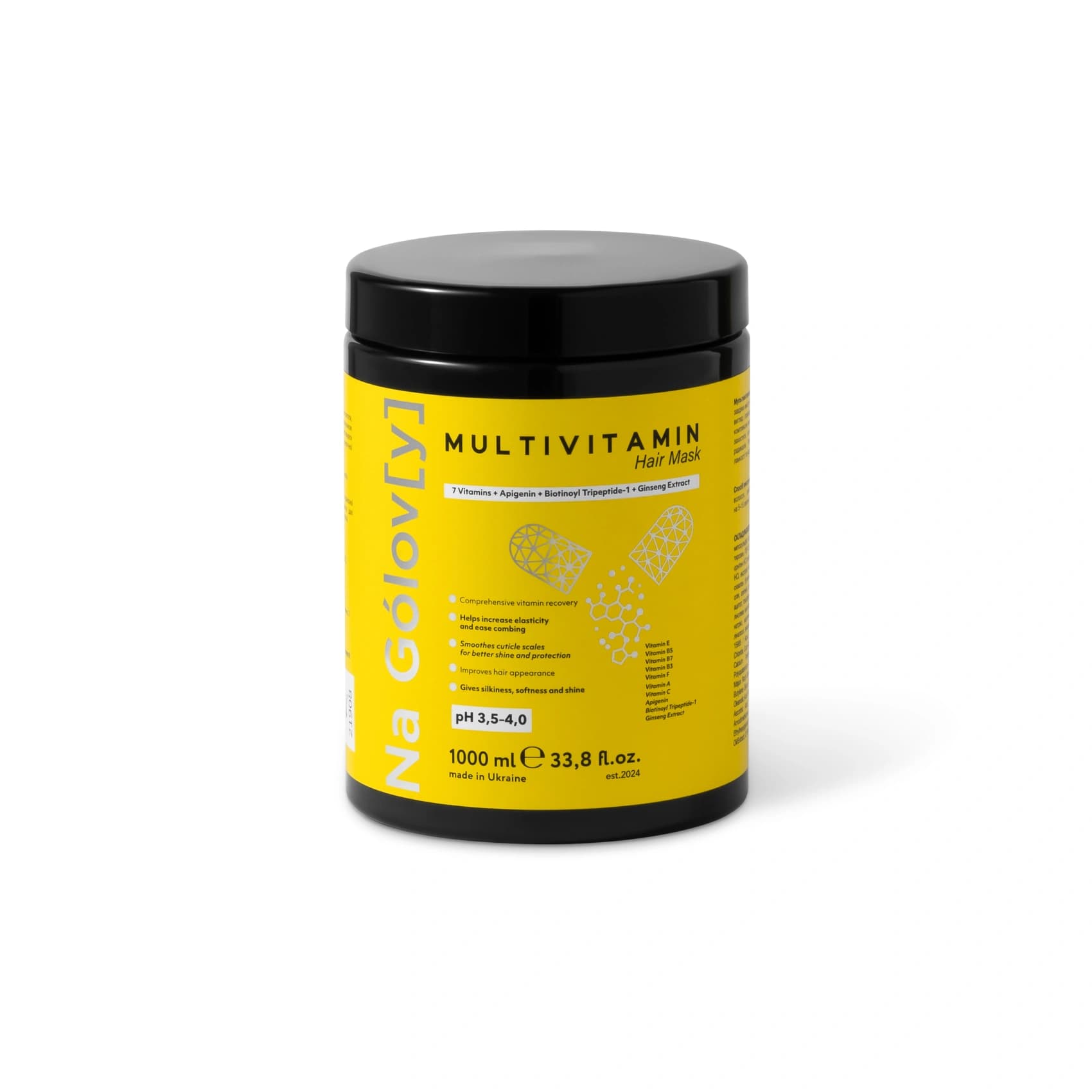 Мультивітамінна тонізувальна маска для волосся 2 Мультивітамінна тонізувальна маска для волосся 2