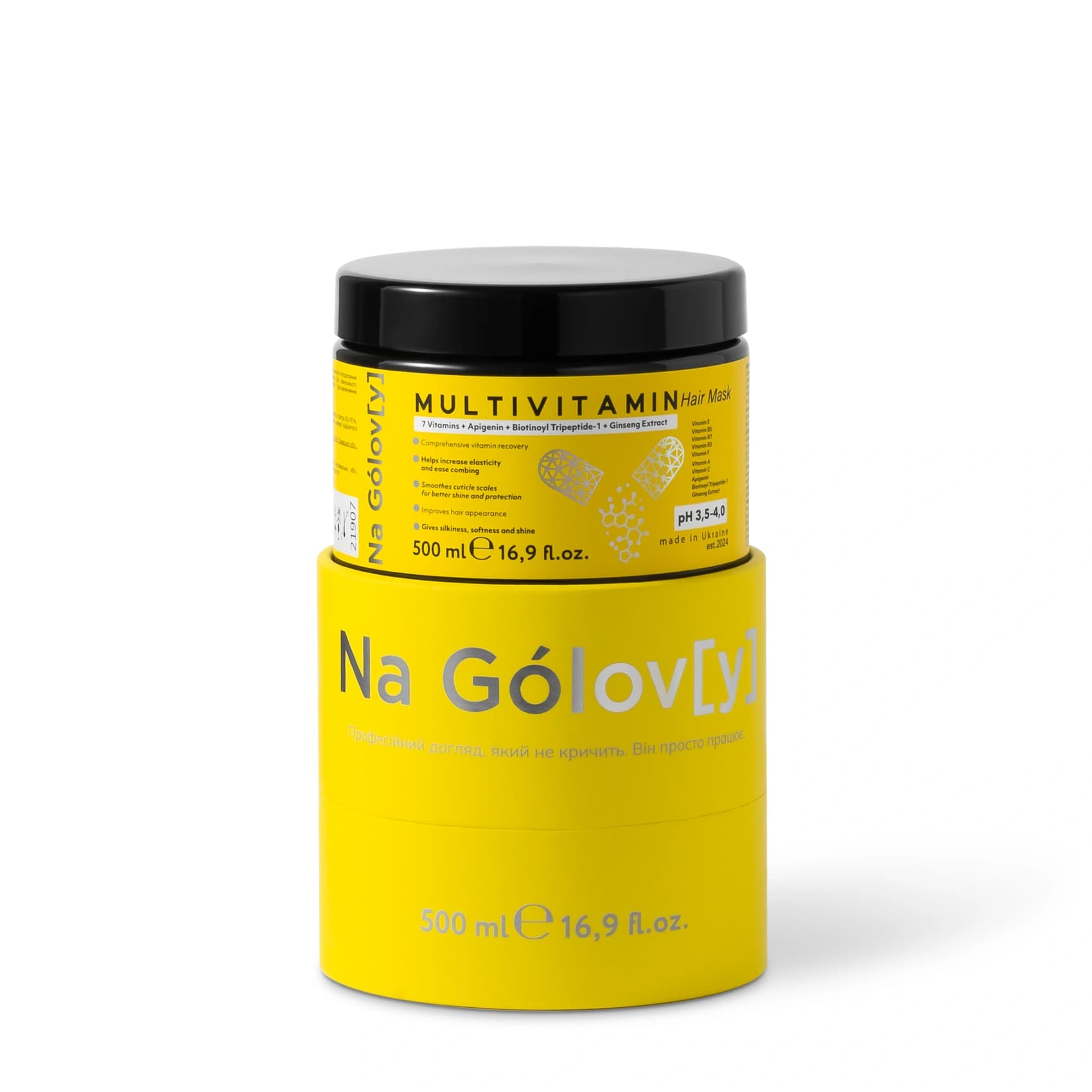 Мультивітамінна тонізувальна маска для волосся 3 Мультивітамінна тонізувальна маска для волосся 3